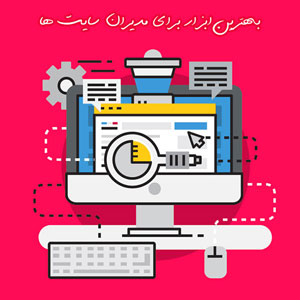 افزونه ابزار کلمات کلیدی گوگل برای وردپرس WordPress Keyword Tool