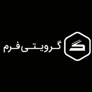 افزونه فرم ساز گراویتی فرمز | Gravity Forms