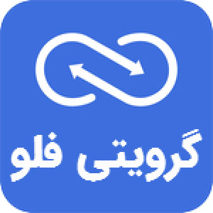 افزونه گراویتی فلو Gravity Flow | اتوماتیک سازی فرم های گرویتی فرمز